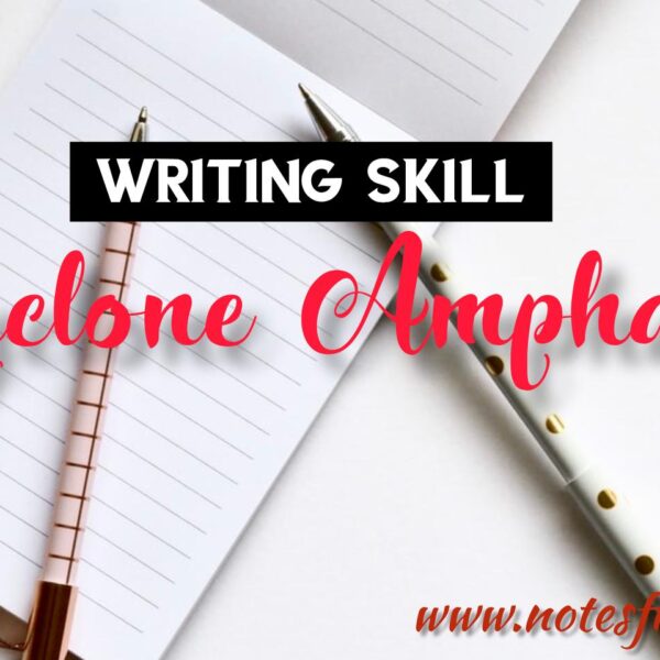 Amphan |Cyclone Amphan| Essay Writing | Essay Writing Skill