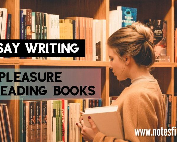 Pleasure of Reading Books | Essay on Reading Books| Paragraph on Reading Books