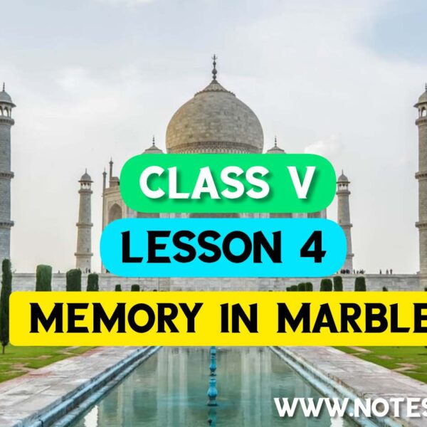 Memory in Marble Bengali Meaning |Questions and Answers