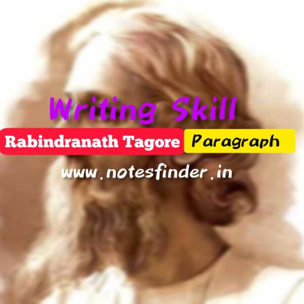 Rabindranath Tagore | Paragraph on Rabindranath Tagore