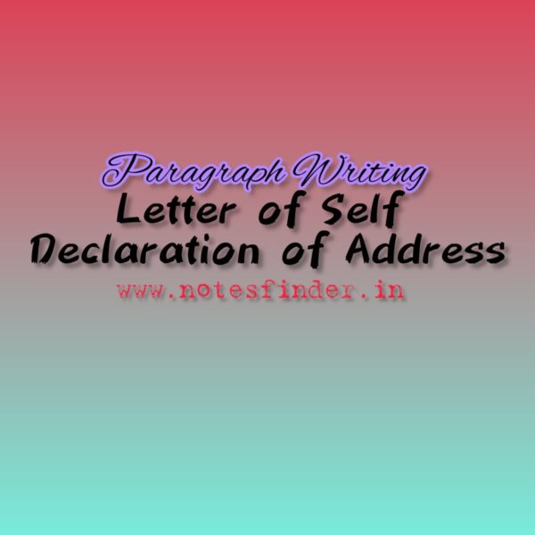 Self Declaration Letter Format