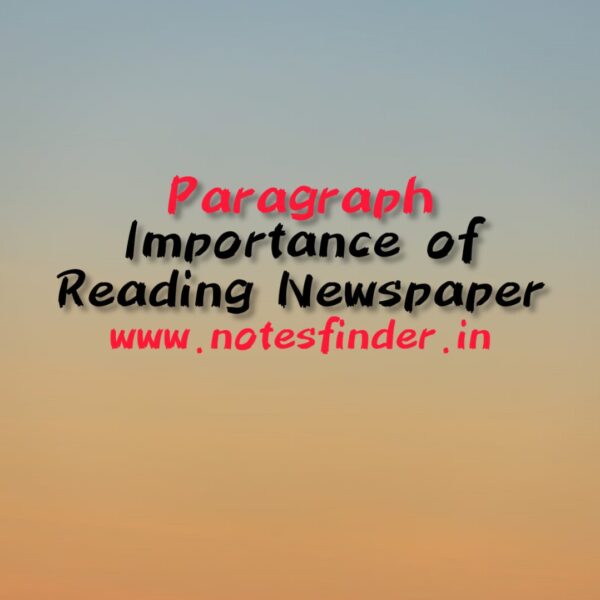 Importance of Reading Newspaper Daily