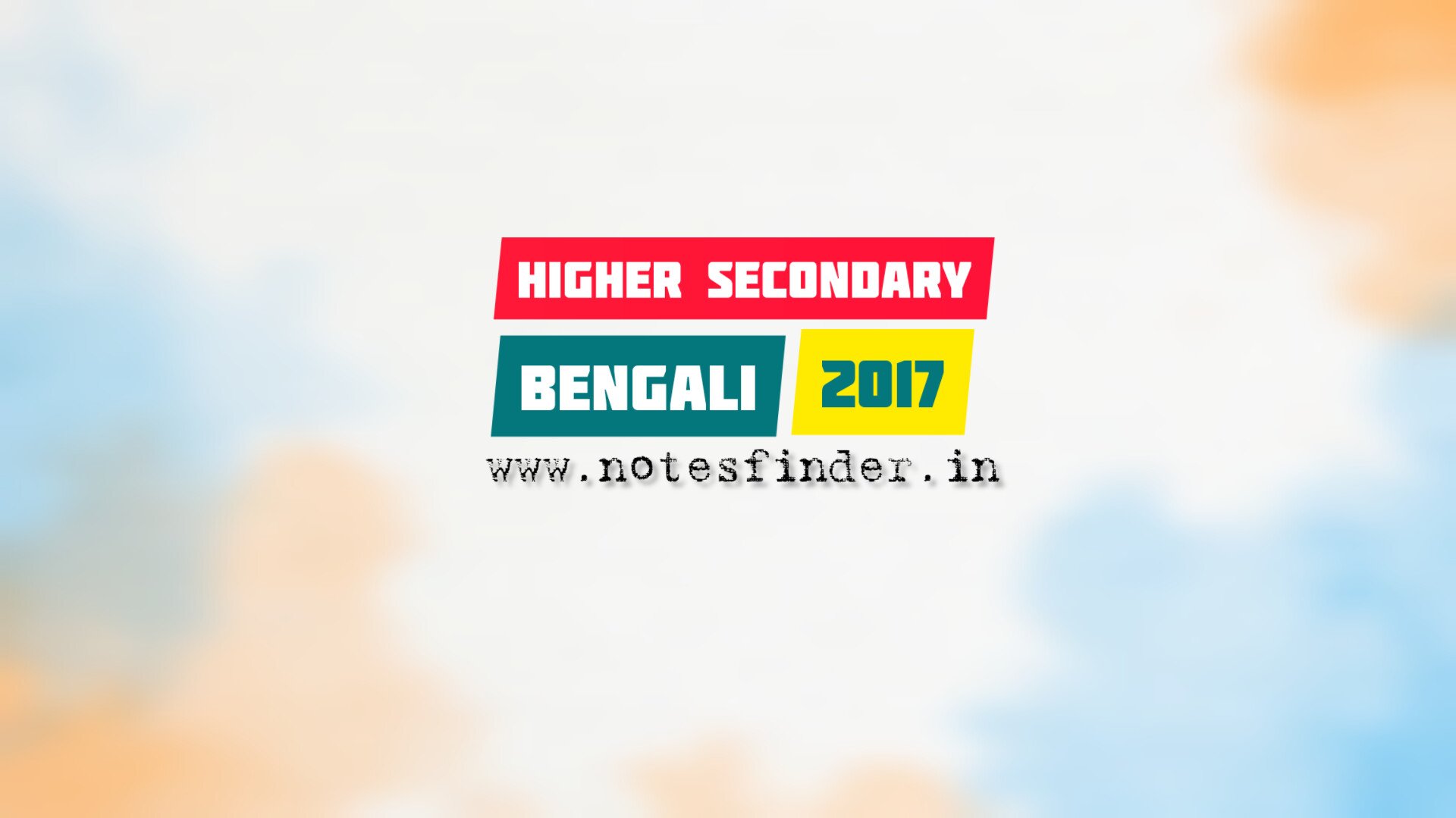 higher-secondary-2017-bengali-question-paper-notesfinder