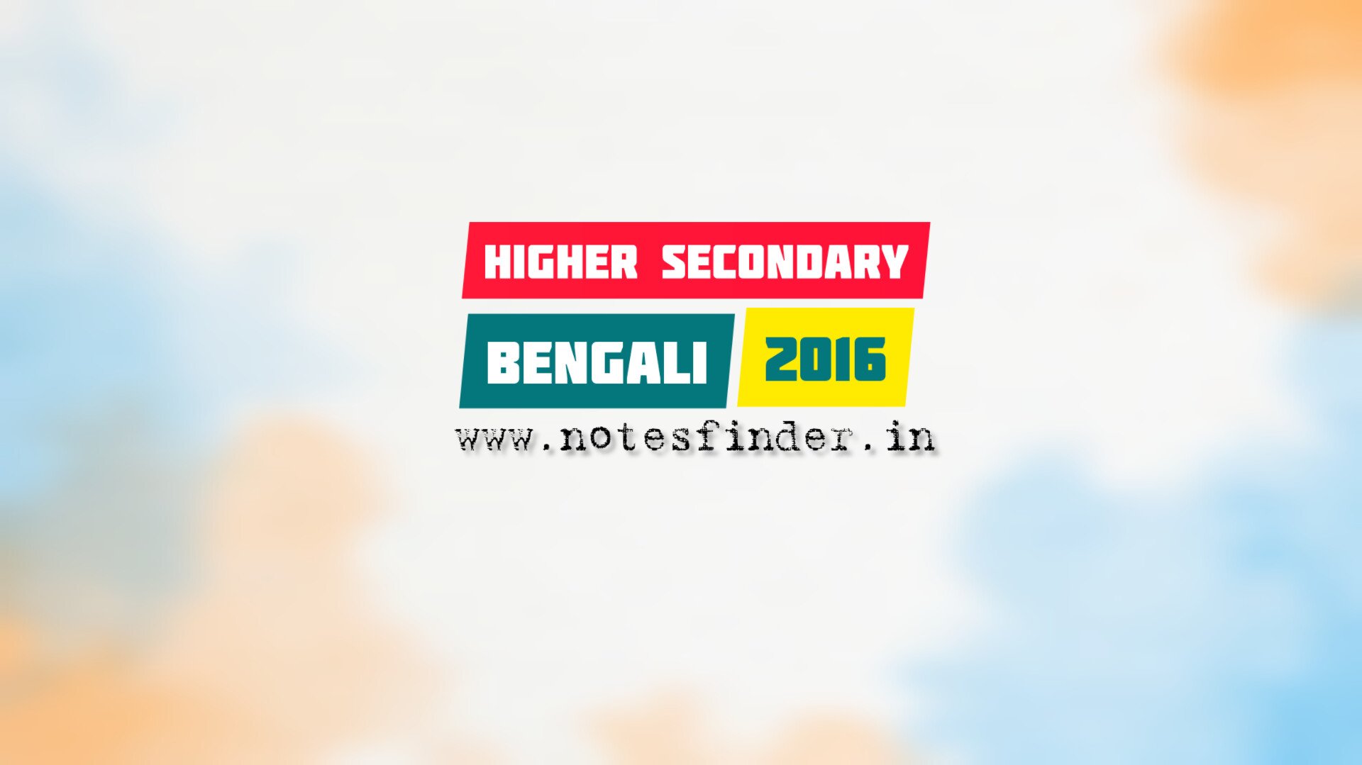 Higher Secondary 2016 Bengali Question Paper | WBCHSE