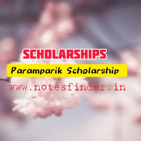 Paramparik Scholarship: Supporting Meritorious Students in West Bengal