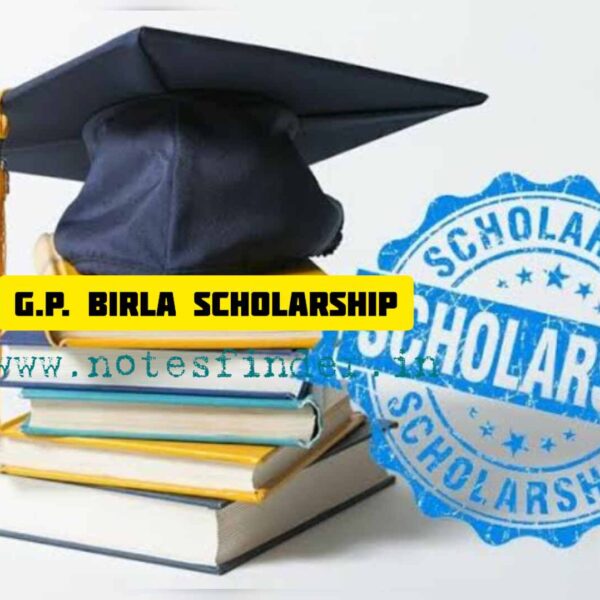 The G.P. Birla Scholarship