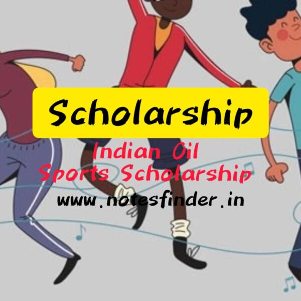 Indian Oil Sports Scholarship