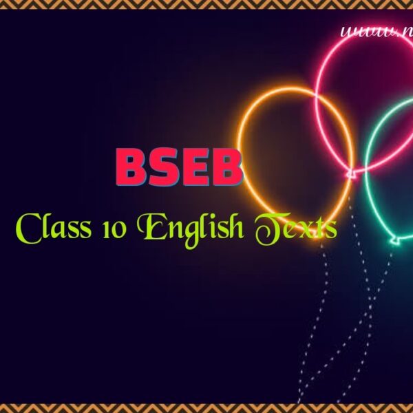 BSEB BIHAR BOARD CLASS 10 ENGLISH BOOK TEXTS PANORAMA ENGLISH READER PART 2