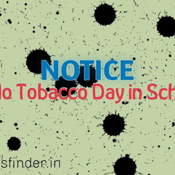 Notice on No Tobacco in Schools