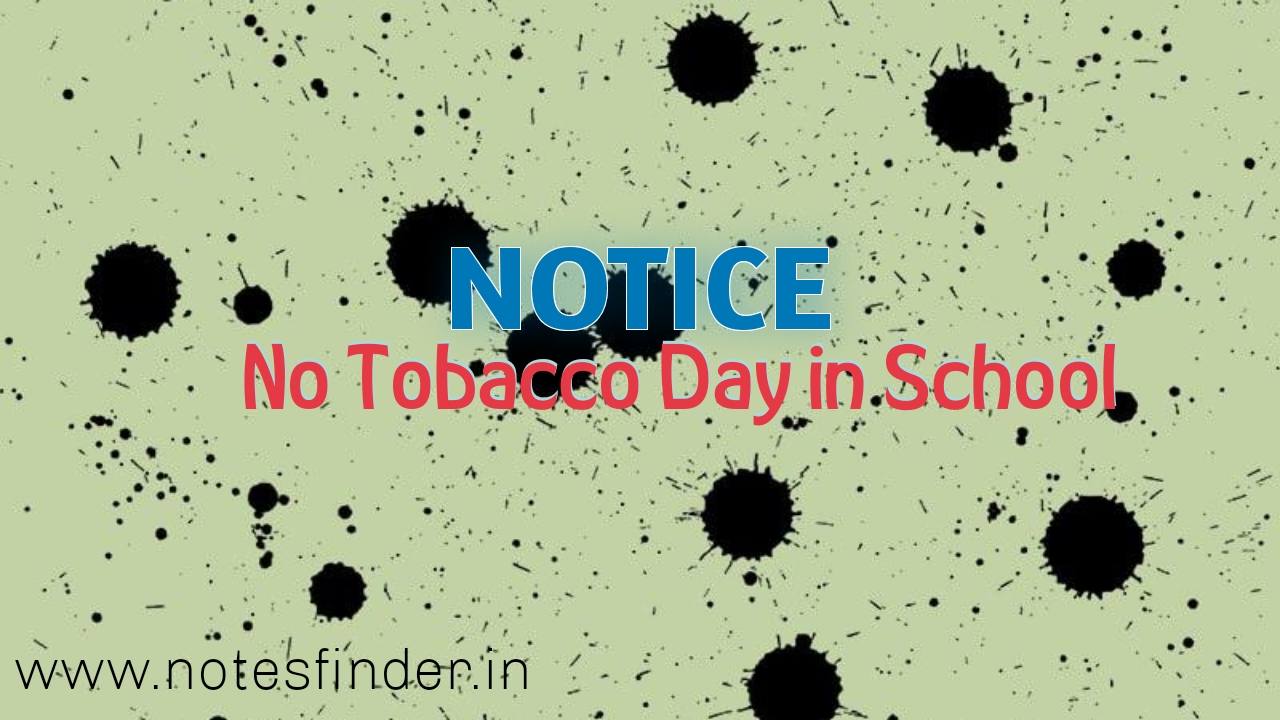 Notice on No Tobacco in Schools