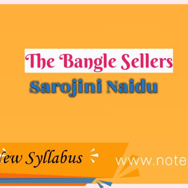 MCQ from The Bangle Sellers – Sarojini Naidu